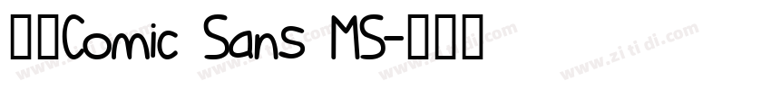 微软Comic Sans MS字体转换